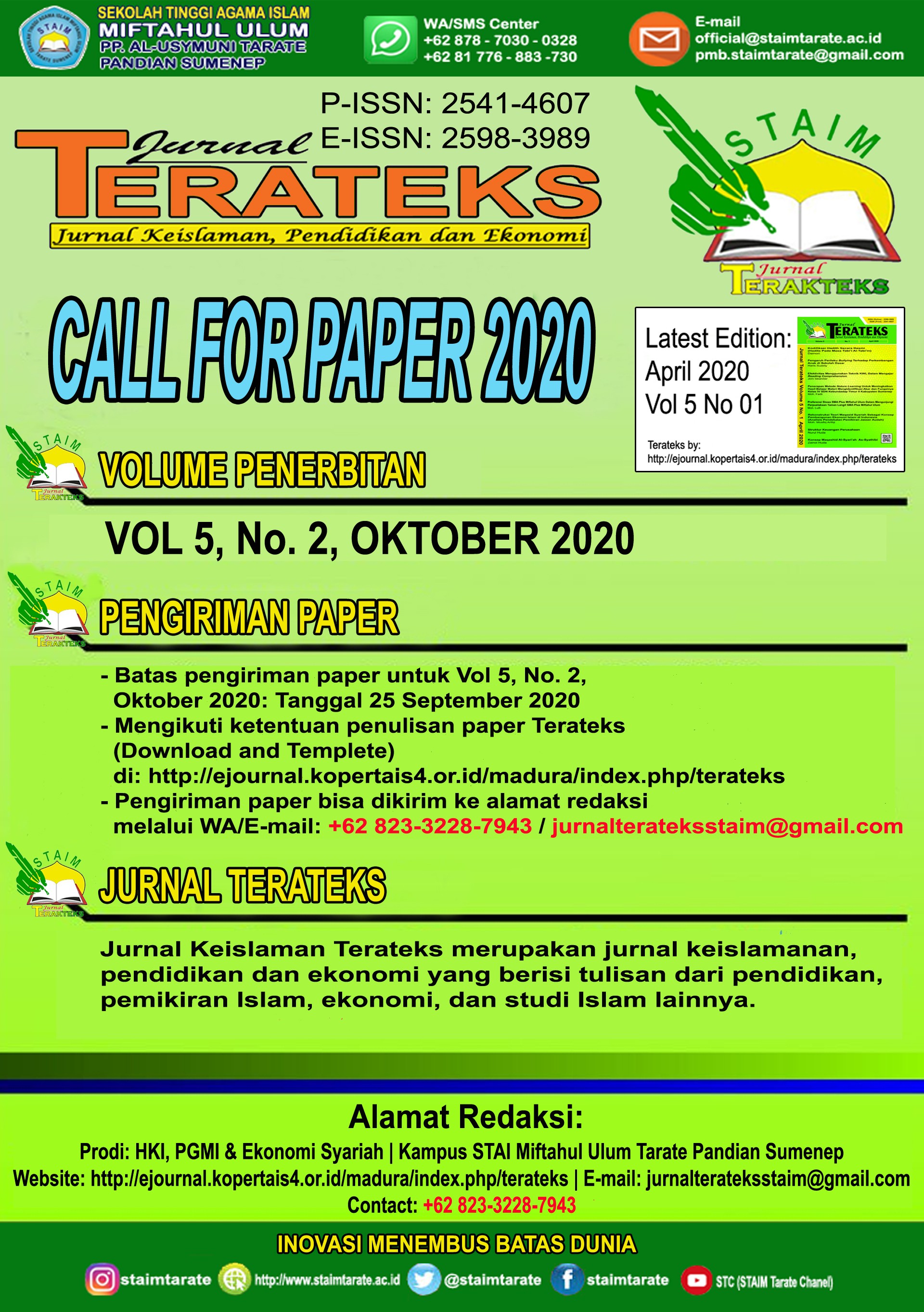 Call For Paper 2020