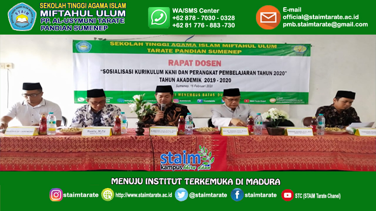 Rapat Dosen Sosialisasi KKNI &  Penyusunan RPS Semester Genap TA. 2019-2020